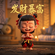 波比的游戏时间第二章鲤鱼